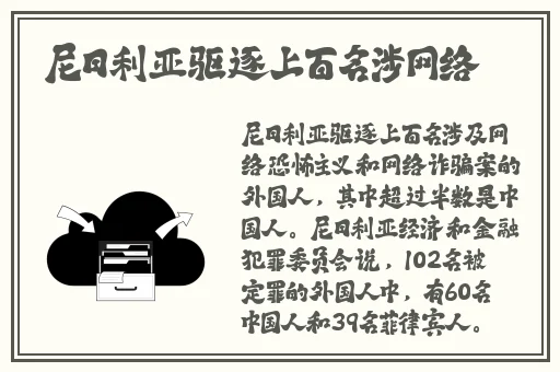 国产成人精品福利一区二区